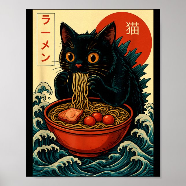 Funny Catzilla Anime Ramen Japanese Cat Men Women  Poster (Front)