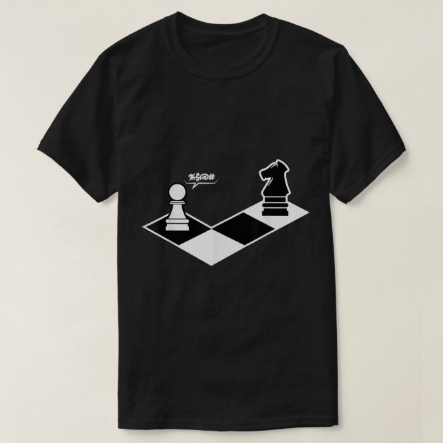 Funny Chess Pawn vs Knight Design T-Shirt (Design Front)