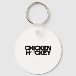 Funny Chicken Jockey Stacked Repeat Fun Gag Meme H Key Ring