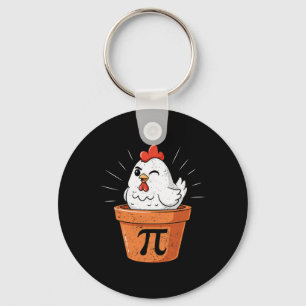 Funny Chicken Pot Pi Shirt Day Pie Math Lover Geek Key Ring