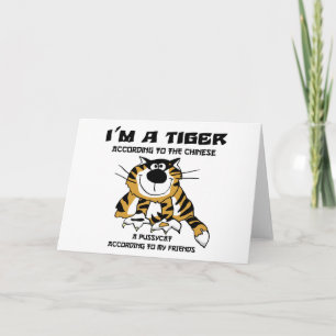 Funny Chinese Zodiac Tiger Gift Holiday Card