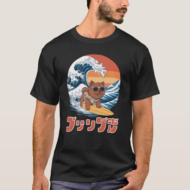 Funny Chow Chow Japanese Kanagawa Wave Dog T-Shirt (Front)