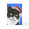Funny Christmas Cat Greeting Card
