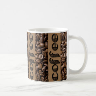 Funny Coffee Beans Typography Coffee Lovers Mug