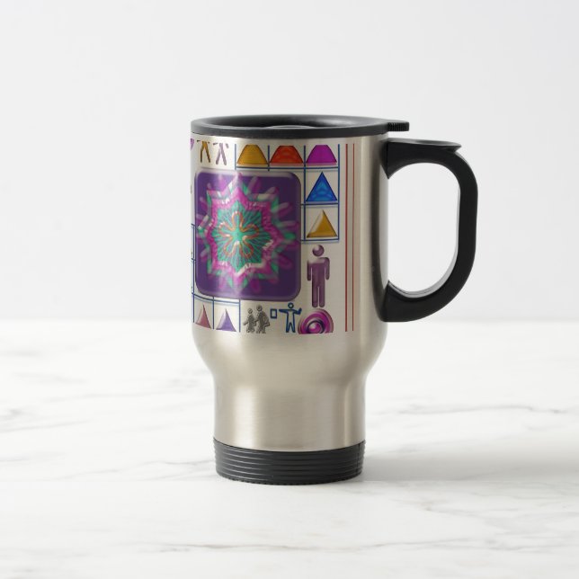 FUNNY Colour Cartoons PURPLE Show :lowprice GIFTS Travel Mug (Right)