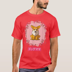 Funny Corgi Dog Mum Sakura Cherry Blossom T-Shirt