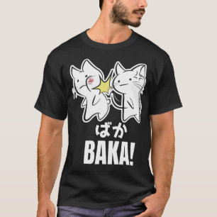 Funny Cute Anime Baka Cat Kitten Slap - Baka Japan T-Shirt