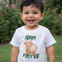 Funny cute Baby First Eid Adha funny Baby Name
