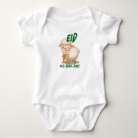 Funny cute Baby Sheep Eid Adha funny Baby Name