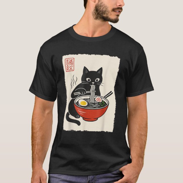 Funny Cute Cat Ramen Sumi e Kawaii Ink Painting Ja T-Shirt (Front)