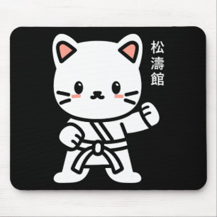 Funny Cute Original Japanese Calligraphy Shotokan Mouse Mat