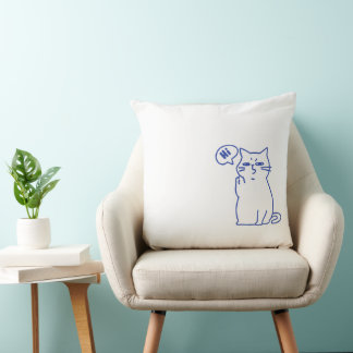 Funny Cute White Cat Doodle Character Cushion