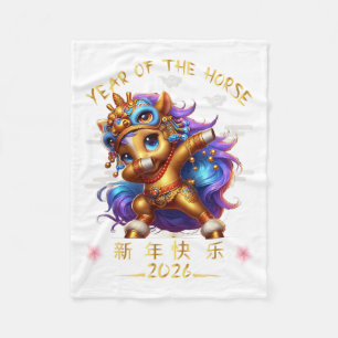 Funny Dabbing Horse Chinese Zodiac Year Of The Hor Fleece Blanket