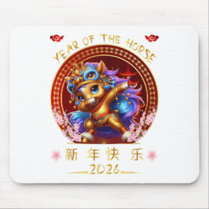Funny Dabbing Horse Chinese Zodiac Year Of The Hor Mouse Mat