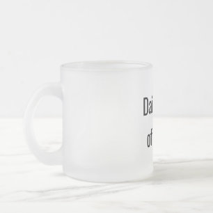 Funny "Daily Dose of Chaos" Frosted Glass Coffee Mug