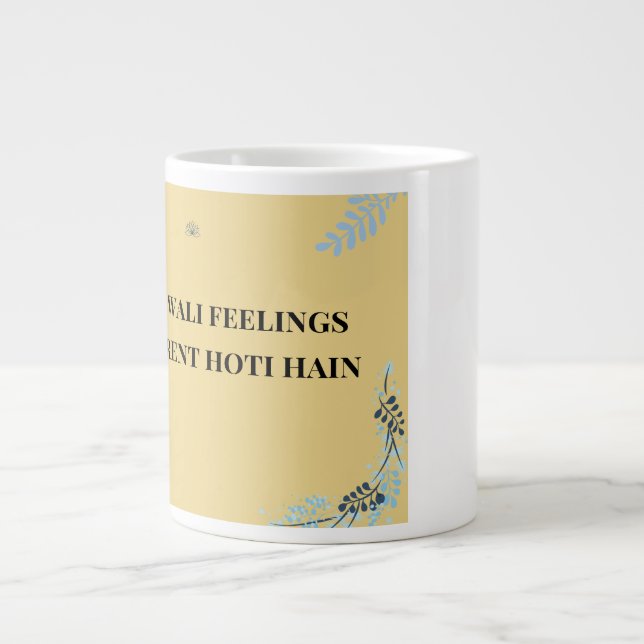 Funny Desi Chai speciality mug  (Front)