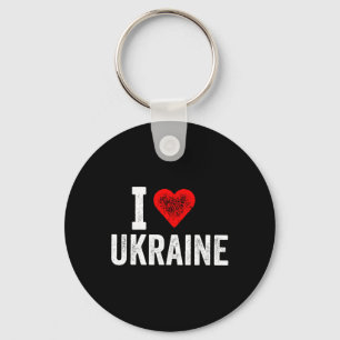 Funny Design Retro I Love Ukraine With A Red Heart Key Ring