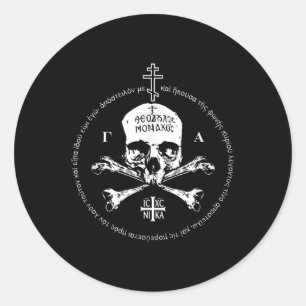 Funny Eastern Orthodox Cross Skull Ic Xc Nika Jesu Classic Round Sticker