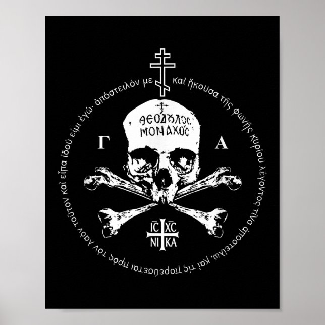 Funny Eastern Orthodox Cross Skull Ic Xc Nika Jesu Poster (Front)