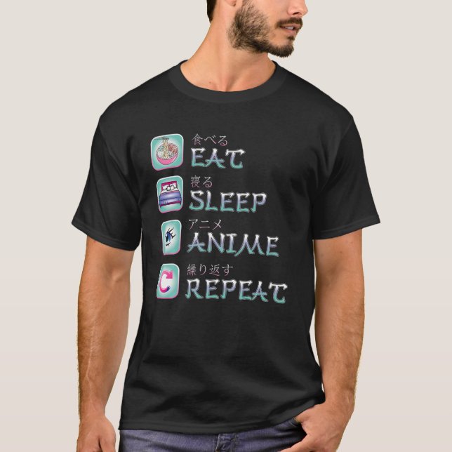 Funny Eat Sleep Anime Repeat Japanese Anime Manga T-Shirt (Front)