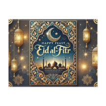 Funny Eid Mubarak– Elegant Islamic Greeting