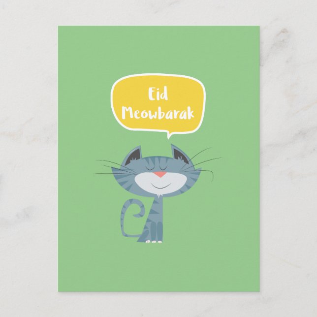 Funny Eid Mubarak Postcard (Front)