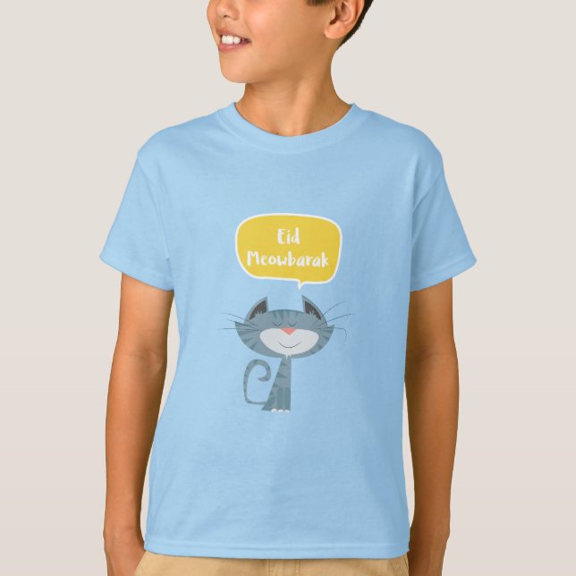 Funny Eid Mubarak T-Shirt (Front)
