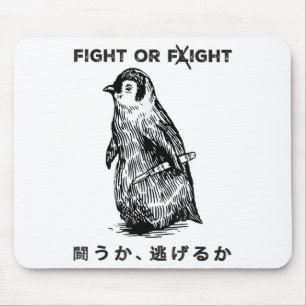 Funny Fight Or Flight Meme Penguin With Knife Mouse Mat