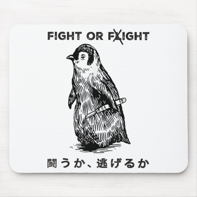 Funny Fight Or Flight Meme Penguin With Knife  Mouse Mat (Front)