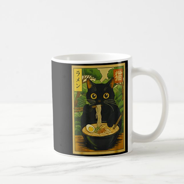 Funny Forest Ramen Cat Japanese Noodle Kitten  Coffee Mug (Right)