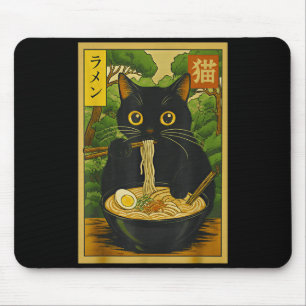 Funny Forest Ramen Cat Japanese Noodle Kitten  Mouse Mat