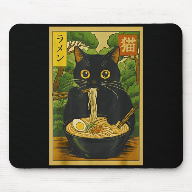 Funny Forest Ramen Cat Japanese Noodle Kitten  Mouse Mat (Front)