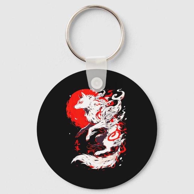 Funny Fox Animal Cute Okami Basic Japan Style Retr Key Ring (Front)