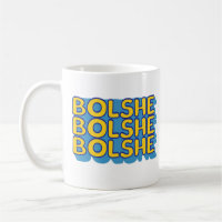 Funny Gay Hockey Mug Gift LGBTQ Rivalry