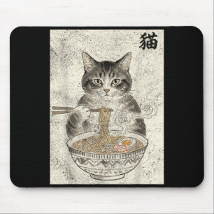 Funny Graphic Cat Ramen Japanese Kawaii Anime Mouse Mat