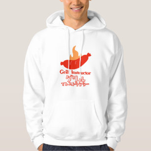 Funny Grill Instructor BBQ Sausage Typography Hoodie