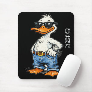 Funny hand drawn cartoon duck wearing jeans mouse mat