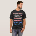 Funny Hanukkah Humour T-Shirt<br><div class="desc">When you cant spell Hanukkah in English than write it in Hebrew. A funny t-shirt design for wearing at the festival of lights.</div>