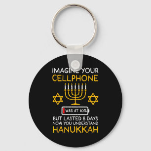 Funny Hanukkah Imagine Your Cellphone Chanukah Jew Key Ring
