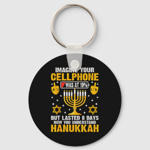 Funny Hanukkah Imagine Your Cellphone Chanukah Jew Key Ring
