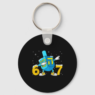 Funny Hanukkah Six Seven Chanukah Dreidel Dabbing Key Ring