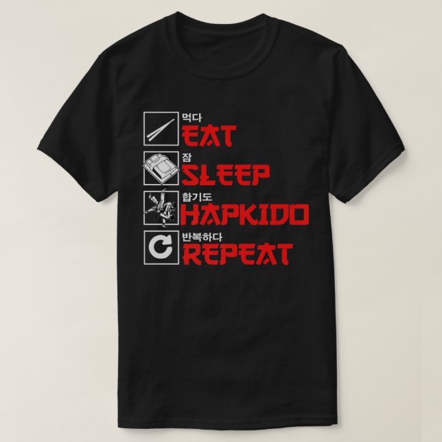 Funny Hapkido Design Korean Martial Art Lover T-Shirt (Design Front)
