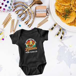 Funny here for the latkes, Hebrew Hanukkah Baby Bodysuit
