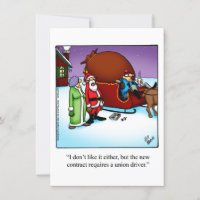 Funny Holiday Party Invitations