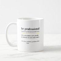 Funny HR Definition Gift