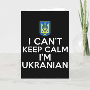 Funny I Can't Keep Calm I'm Ukrainian Folks From U Card