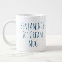 Funny Ice Cream Quote Gag Gift Personalised Name