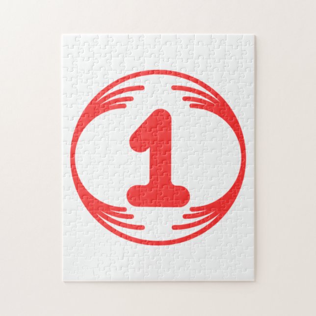 Funny image in the middle of a funny design jigsaw puzzle (Vertical)