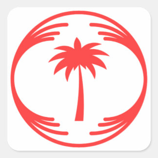 Funny image in the middle of a funny design square sticker