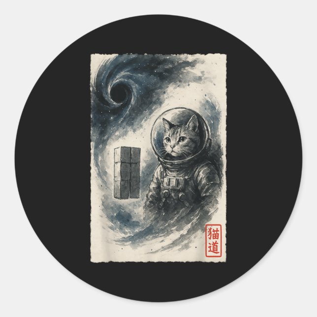 Funny Interstellar Cat Astronaut Kitten Space Sci- Classic Round Sticker (Front)